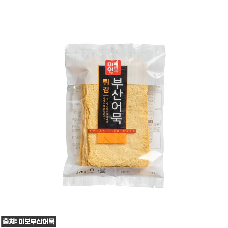 미보 부산어묵 연육75% 얇은 사각어묵 상천 800g, 1개 찐구매 체크포인트 6 미보 부산어묵 연육75% 얇은 사각어 관련 이미지 1