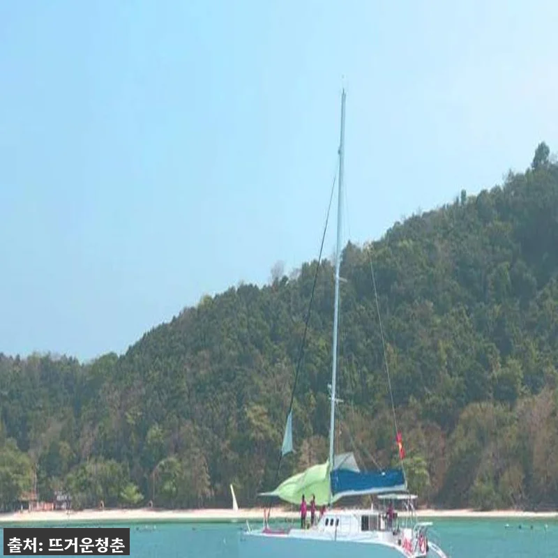 태국 라차섬 & 산호섬 카타말란 요트 조인 투어, 75% 할인 중이라 예약 전 꼼꼼히 본 핵심 정보 10 태국 라차섬 & 산호섬 카타말 관련 이미지 1
