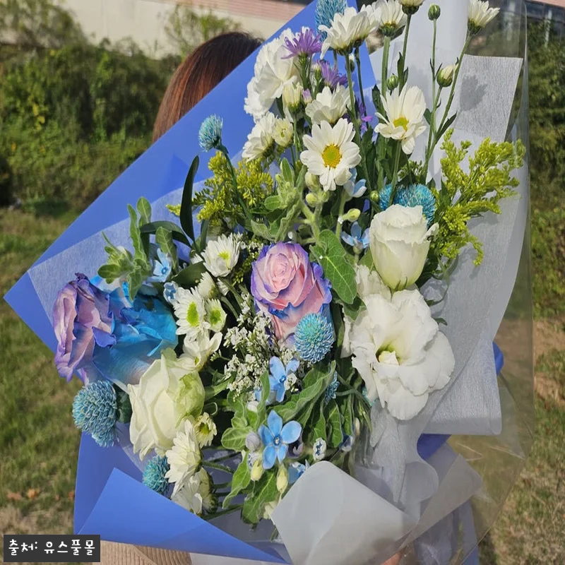 유스풀몰 흰파랑 한다발 생화 꽃다발, 관련 이미지 1