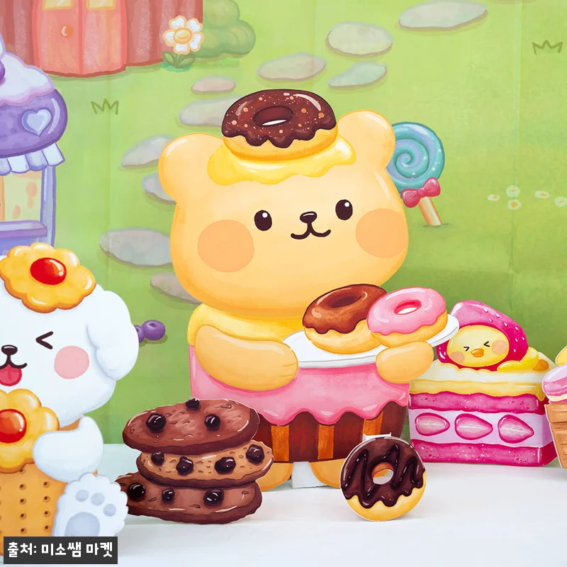 [미소쌤] 달콤프렌즈 어린이집 생일 관련 이미지 2
