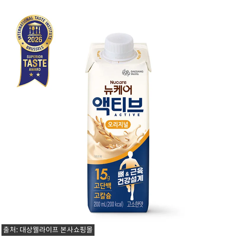 뉴케어 액티브 오리지널 200mL 24팩, 34% 할인에 공식몰 구매 조건까지 꼼꼼히 본 후기 7 뉴케어 액티브 오리지널 200mL 2 관련 이미지 2