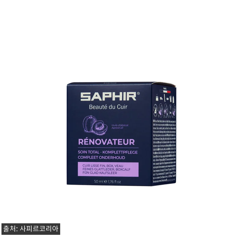 사피르 리노베이터 가죽 영양 크림 50ml, 가방·구두 관리템으로 눈여겨볼 이유 6 사피르 리노베이터 가죽 영양 크림 5 관련 이미지 2