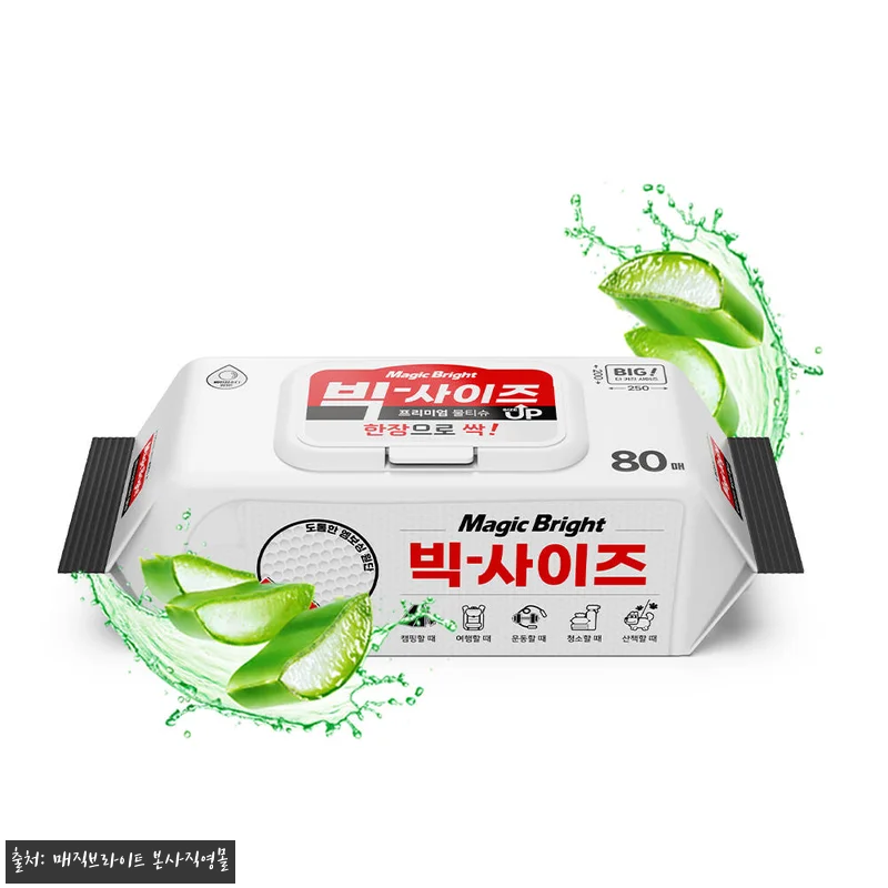 빅사이즈 물티슈 대형 도톰한 대용량 관련 이미지 2