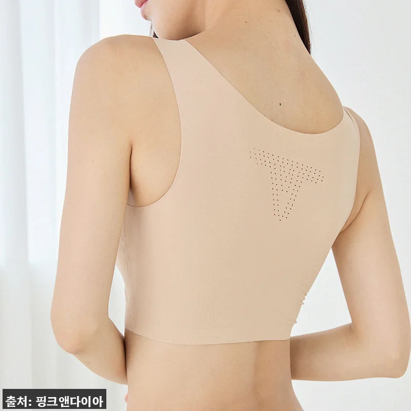 핑크앤다이아 심리스 가슴 압박브라, 12,900원 미니마이저 구매 전 꼭 볼 체크 후기 9 핑크앤다이아 심리스 가슴 압박브라, 관련 이미지 2