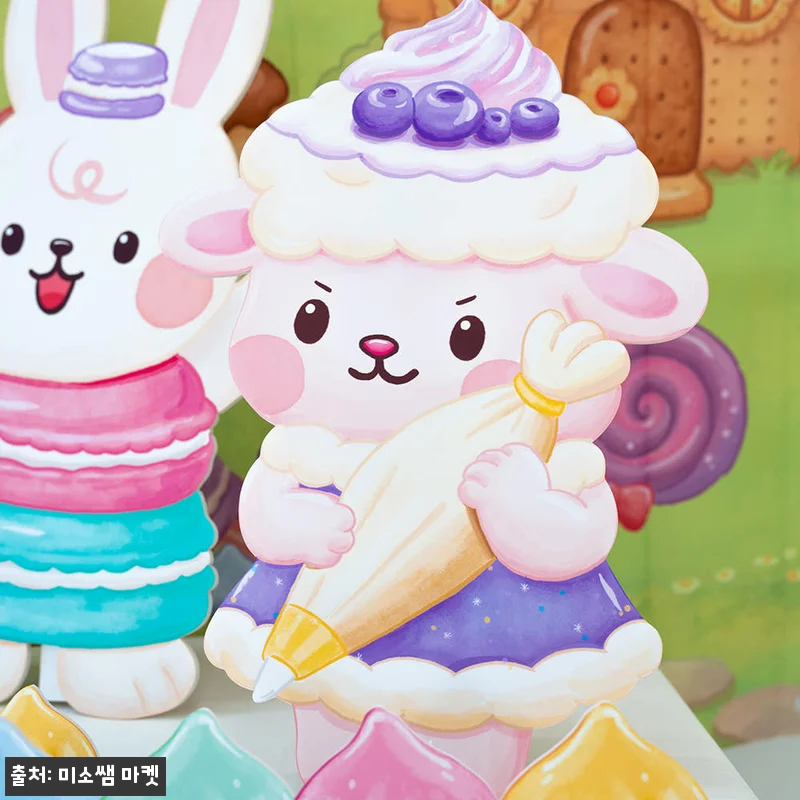 [미소쌤] 달콤프렌즈 어린이집 생일 관련 이미지 3