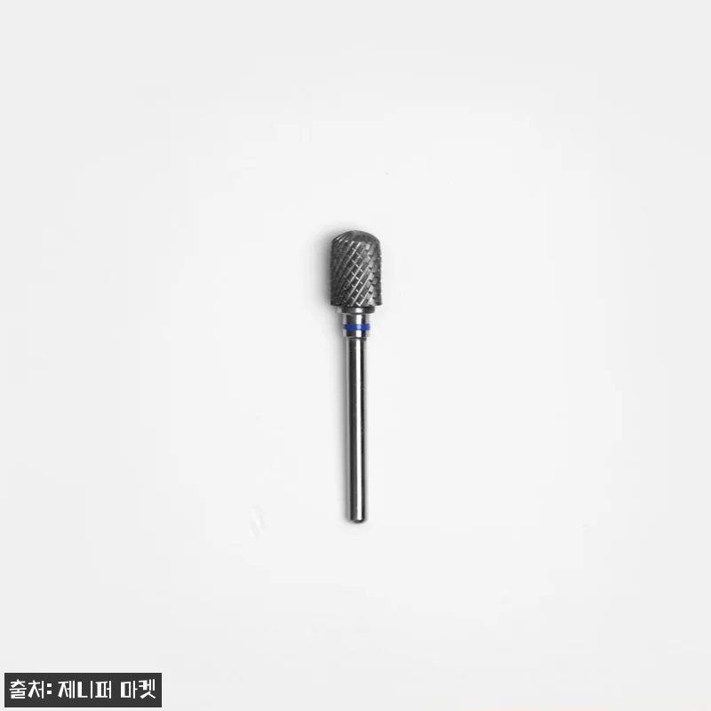 제니퍼 쏙오프 큐티클제거 네일 드릴 관련 이미지 3