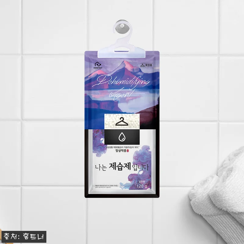 홈트너 옷걸이형 제습제 120g 20 관련 이미지 3
