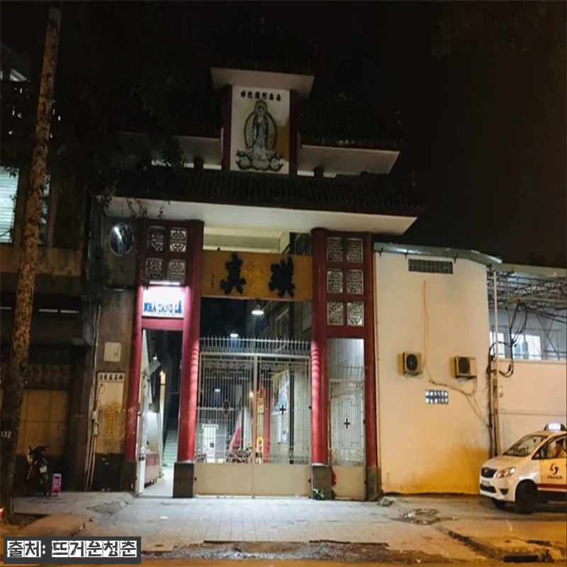 호치민 이색 밤투어 찾는다면? 베트남 반나절 오토바이 신화·신앙·문화 탐험 예약 전 체크 후기 9 호치민 이색 밤투어 찾는다면? 베트남 관련 이미지 3
