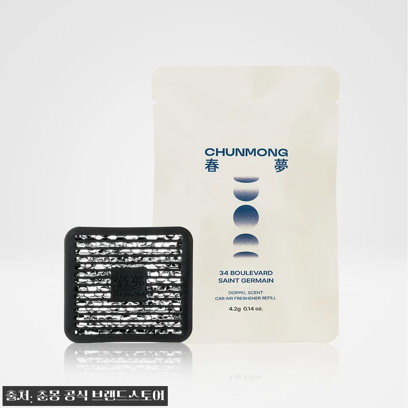 춘몽 딥티크 호환 차량용 방향제 리필 베이, V2 6.3g 3배용량 할인 정보 정리 15 춘몽 딥티크 호환 차량용 방향제 리필 관련 이미지 3