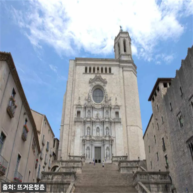 스페인 지로나 왕좌의게임 촬영지 투어, 바르셀로나에서 떠나는 중세 감성 당일치기 체크후기 9 스페인 지로나 왕좌의게임 촬영지 투어 관련 이미지 3