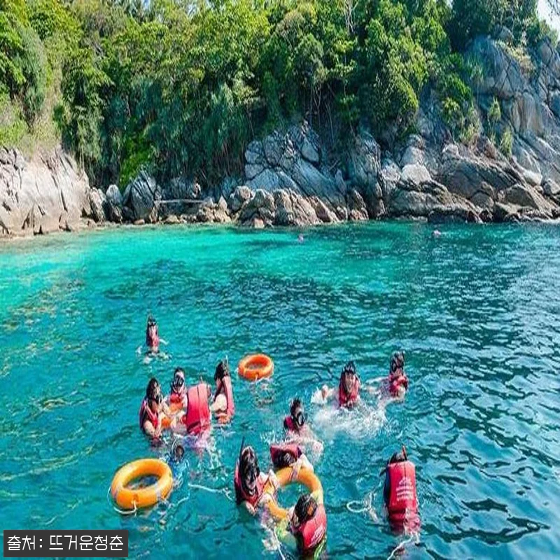 태국 푸켓 산호섬 &amp; 라차섬 관련 이미지 3