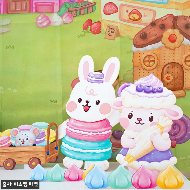 [미소쌤] 달콤프렌즈 어린이집 생일 관련 이미지 4