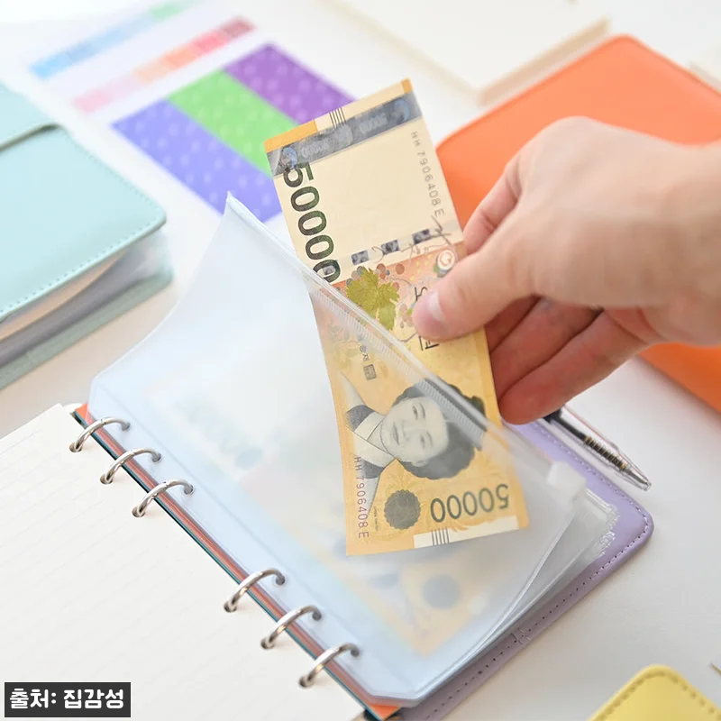 2,900원 40% 할인 중! 집감성 관련 이미지 4