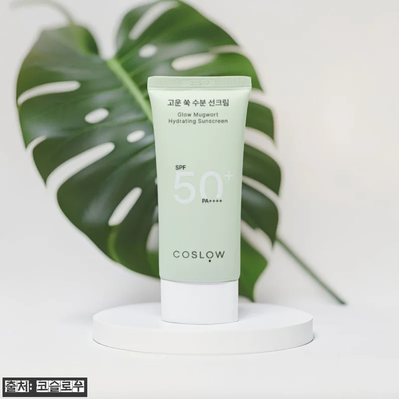 고운쑥 선크림 SPF50 2개, 민감 피부용 무기자차 찾을 때 눈여겨볼 할인템 13 고운쑥 선크림 SPF50 2개, 민감 관련 이미지 4