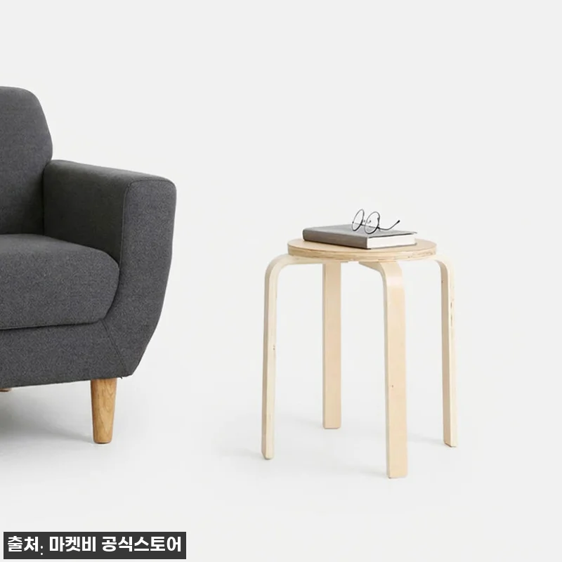 OLIVER 스툴 버치 0028.0409, 1만 원대 구매 전 확인한 가격·적립 혜택 15 OLIVER 스툴 버치 0028.04 관련 이미지 4