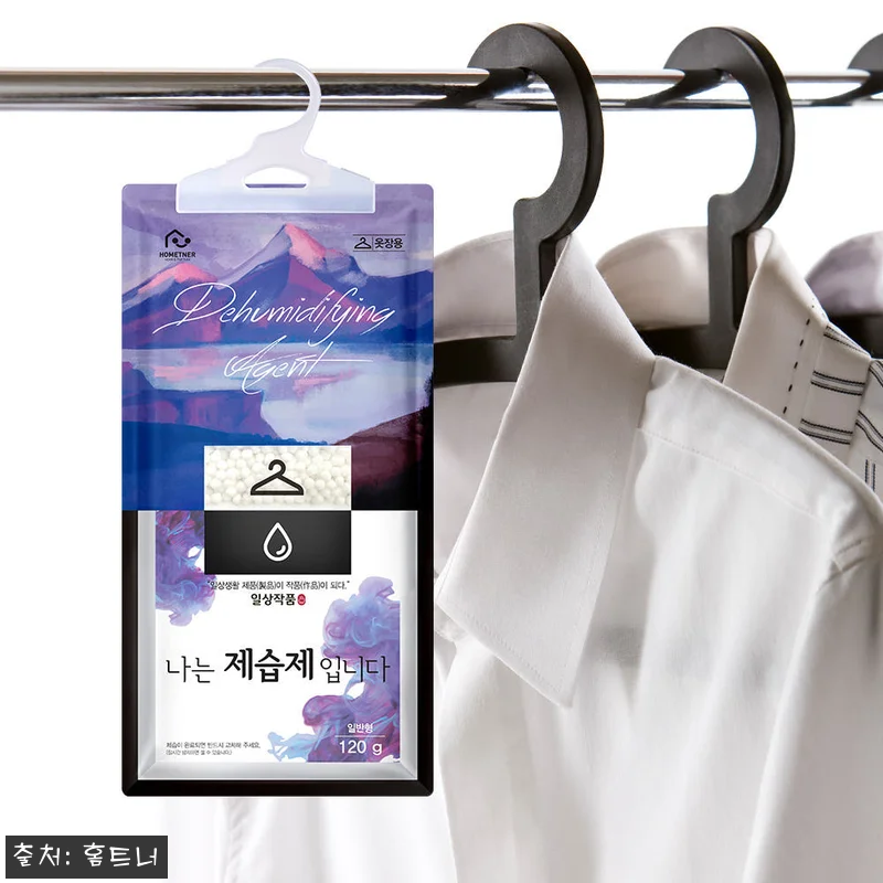 홈트너 옷걸이형 제습제 120g 20 관련 이미지 5