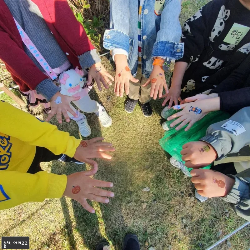 북서울꿈의숲 어린이 할로윈 체험 찐후기 체크! 가을밤 추억 만들기 좋은 숲파티포레 체험 16 북서울꿈의숲 어린이 할로윈 체험 찐후 관련 이미지 5