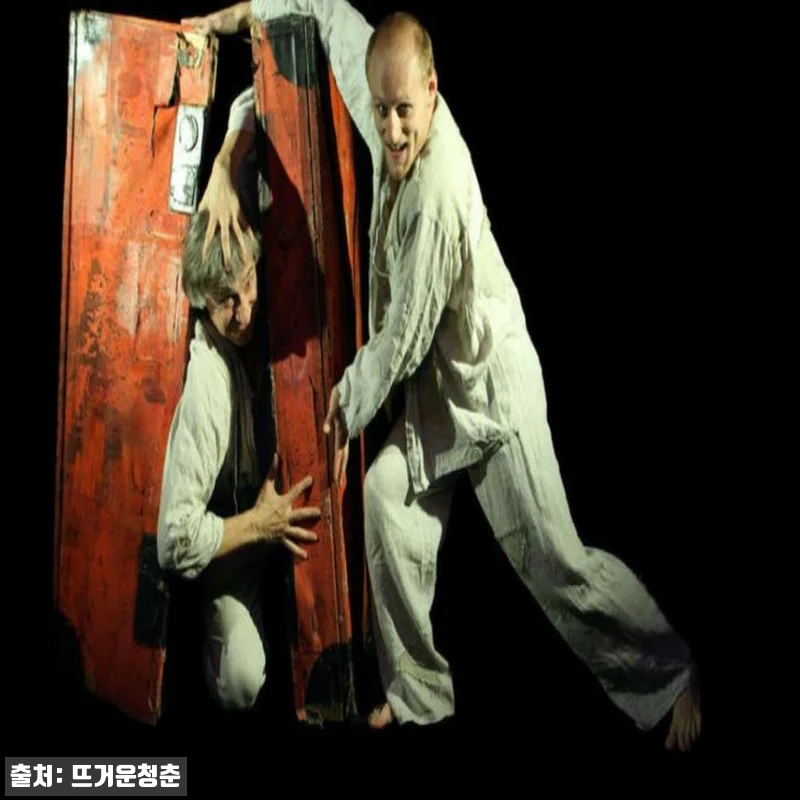 체코 프라하 블랙 라이트 극장 Srn 관련 이미지 6