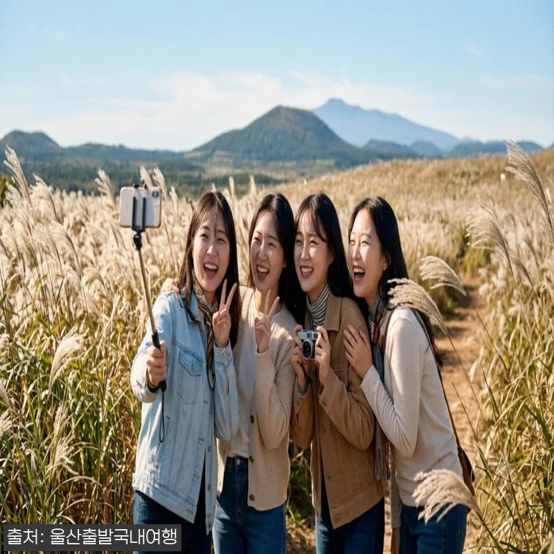 [가을제주특선] 제주알뜰특선 3박4일 관련 이미지 6