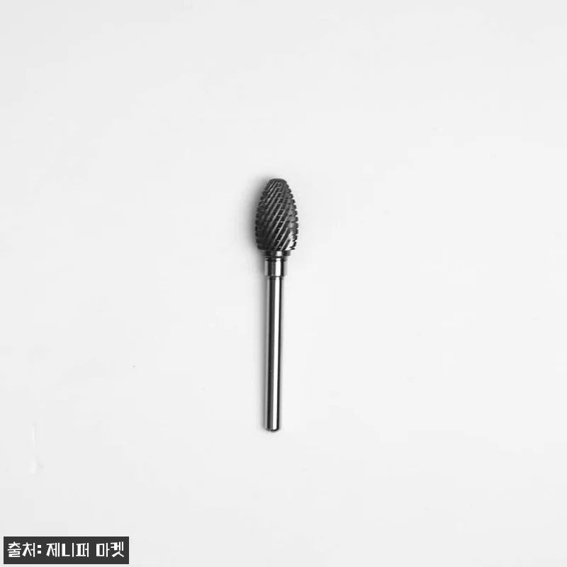 제니퍼 쏙오프 큐티클제거 네일 드릴 관련 이미지 7