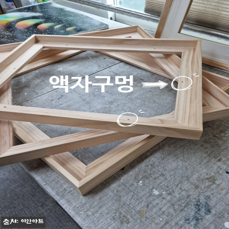 25호F 원목올림액자 찐후기 대신 꼼 관련 이미지 7