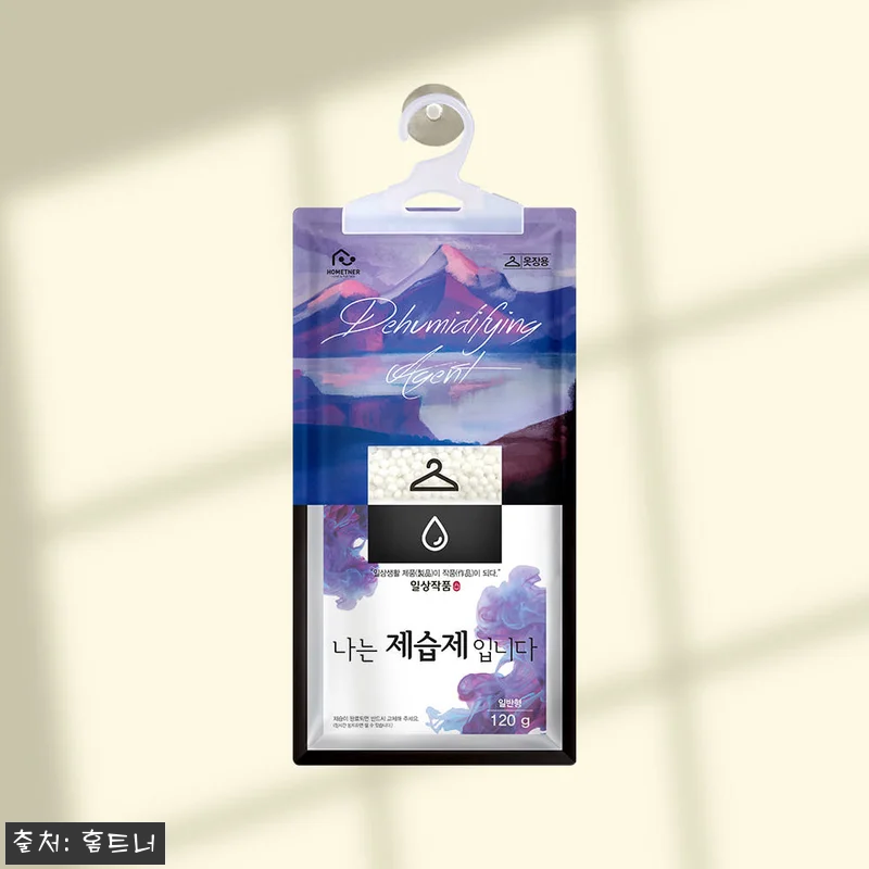 홈트너 옷걸이형 제습제 120g 20 관련 이미지 7