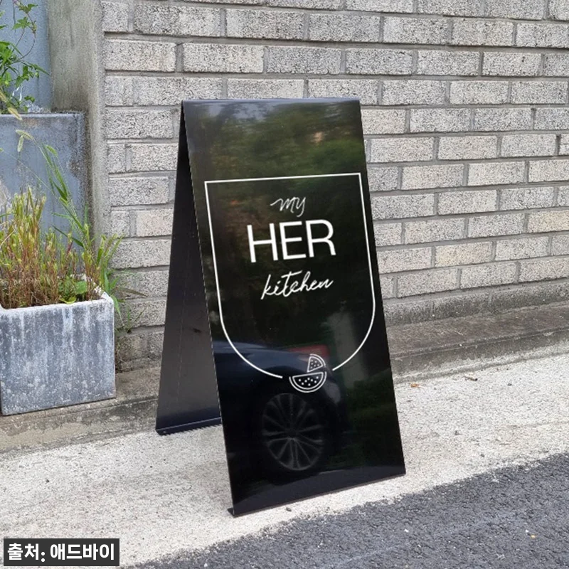 철제 입간판 배너 거치대 실버 미러, 매장 첫인상 바꾸는 이슈템 후기 18 철제 입간판 배너 거치대 실버 미러, 관련 이미지 7
