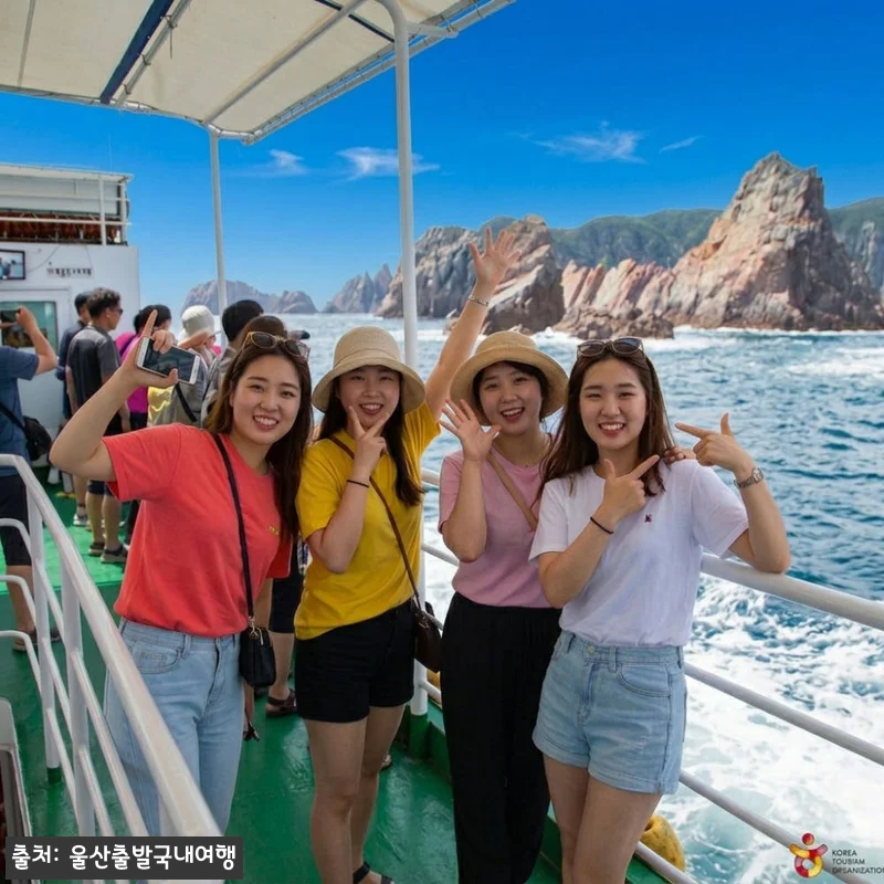 [KTX] 홍도 흑산도 1박2일, 가 관련 이미지 8