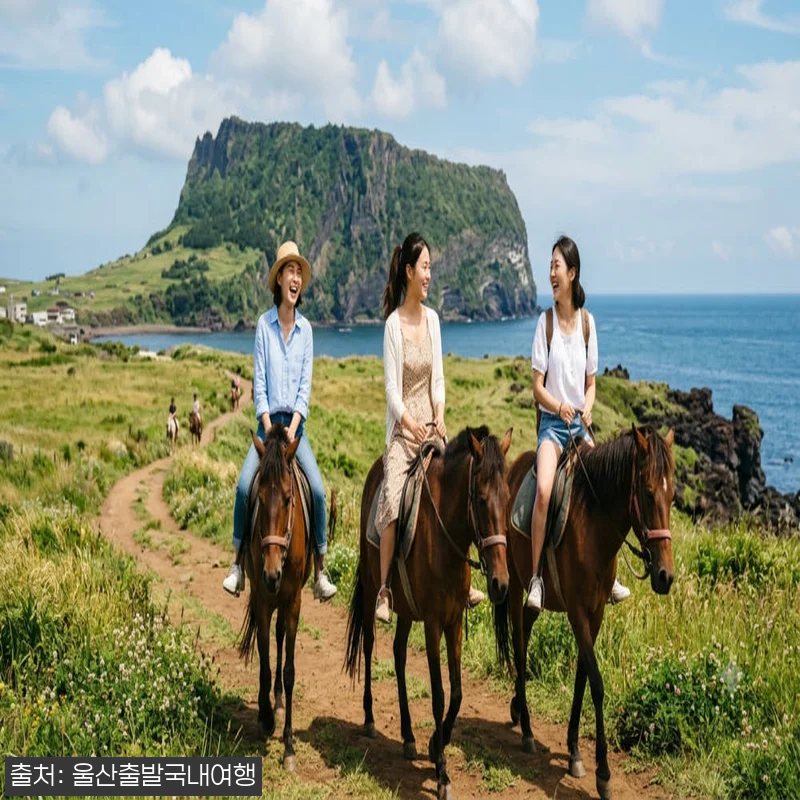 [가을제주특선] 제주알뜰특선 3박4일 관련 이미지 9