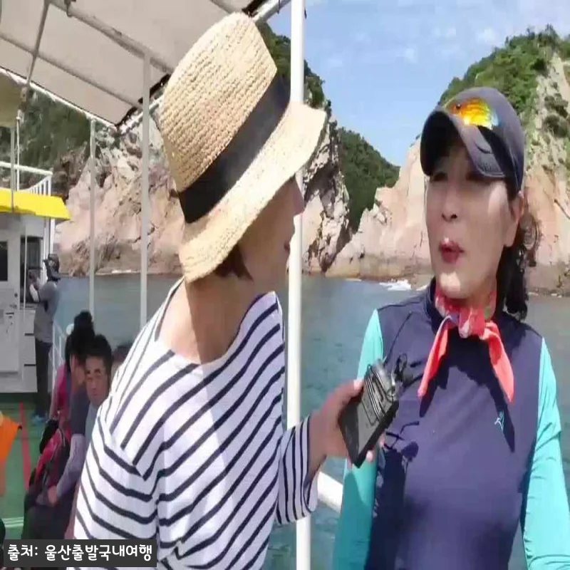 [KTX] 홍도 흑산도 1박2일, 가 관련 이미지 10
