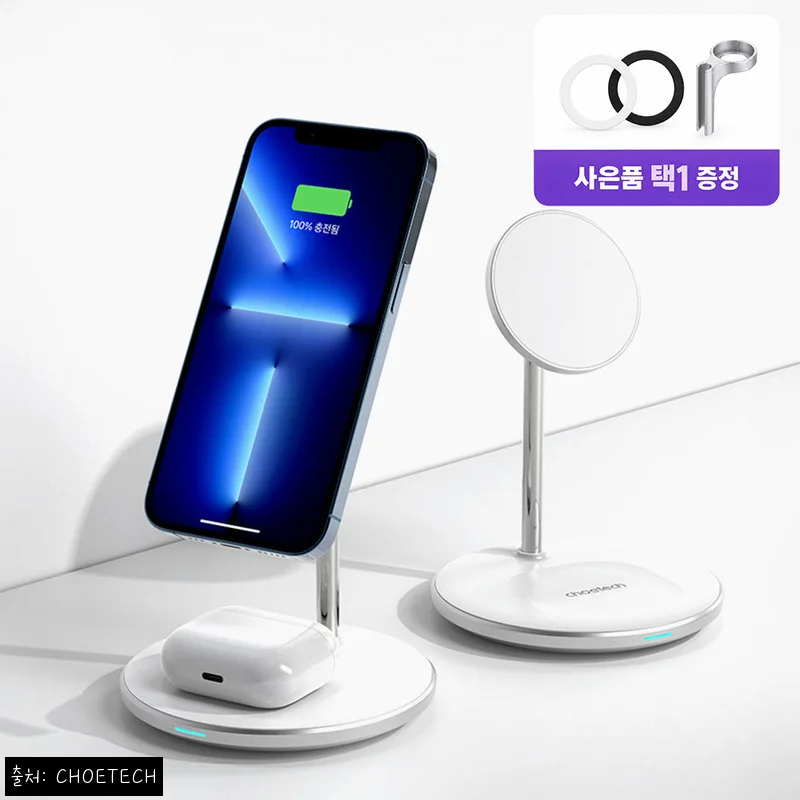 초텍 2in1 맥세이프 무선충전기 T581-F, 아이폰·에어팟 충전 환경을 한곳에 정리하는 이슈템