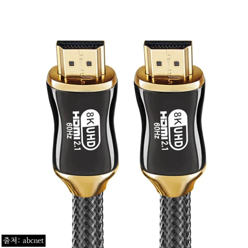 ABC넷 ULTRA HDMI2.1 인증 케이블 8K60HZ 1.2M, 가격·적립 혜택까지 한 번에 체크