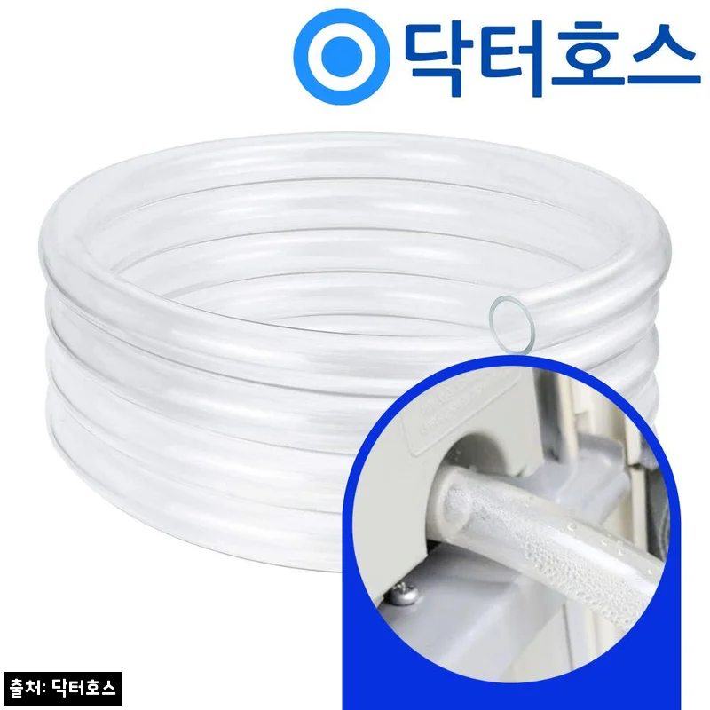 닥터호스 파세코 창문형 에어컨 호스 PWA-2100W 호환 연속 배수 드레인 물 호수, 여름철 미리 챙길 이슈템