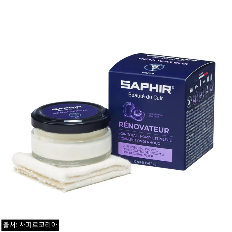 사피르 리노베이터 가죽 영양 크림 50ml, 가방·구두 관리템으로 눈여겨볼 이유