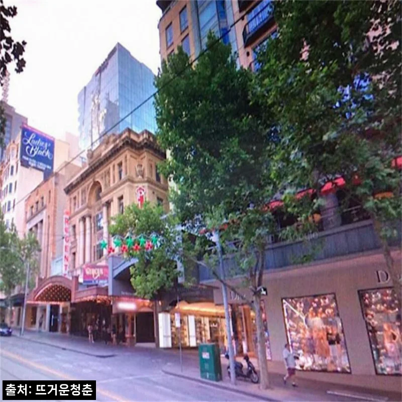 멜버른 모닝톤 온천 힐링 & St Andrews 맥주공장 투어, 예약 전 꼭 볼 핵심 정리