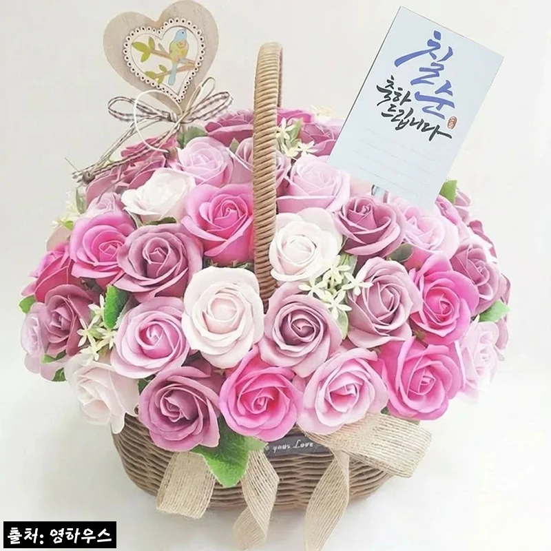 Home 71 칠순꽃바구니 팔순 장미70송이 꽃바구니 배달, 큰 글귀 픽까지 챙긴 축하 선물 체크 후기