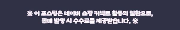 618 4대3비율 PPT 템플릿 찐후기 느낌으로 정리한 사업계획서·보고서 양식, 급할 때 눈여겨볼 구성 6 이해관계문구