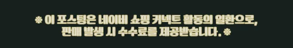싱가포르 마담 투소 티켓 콤보 구매 전 체크 후기, 마블 4D부터 영화배우 체험까지 한 번에 5 이해관계문구