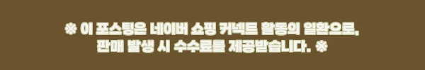 태국 방콕 수언플루 렛츠 릴랙스 스파 트리트먼트, 24,300원 바우처 구매 전 꼭 볼 체크포인트 5 이해관계문구