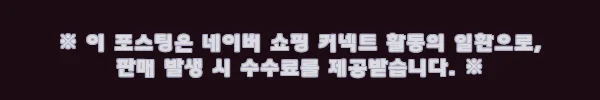 계절꽃 꽃구독 정기꽃배달 생화꽃다발, 12,900원 무료배송으로 일상에 꽃 더하는 방법 11 이해관계문구