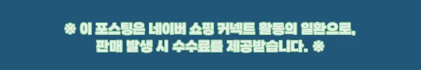 도요 라이거30SW 초경량 선상릴, 지깅용 파워핸들 옵션까지 한눈에 본 구매 체크 후기 8 이해관계문구