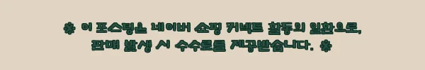 락브로스 자전거벨 클래식벨 빈티지 2018-1A, 5,900원 특가로 확인한 클래식 자전거벨 구매 포인트 10 이해관계문구