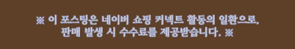 고도계 등산 백패킹 등산용 온도계 기압계, 33% 할인 중이라 구매 전 체크한 핵심 정보 5 이해관계문구