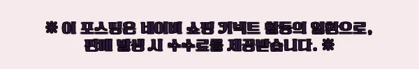 제이제이 130mm 베이트릴 더블핸들 파워핸들, 쭈갑 시즌 전 튜닝 후보로 체크한 이유 3 이해관계문구
