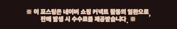 15% 할인 중인 FULL문 2세대 철봉 그립 손잡이, 홈트 풀업바에 더해볼 만한 이유 6 이해관계문구