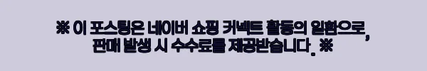 10개 쭈꾸미 삼각도래 핀도래 스넵도래 도레 직결 벌크, 부담 없이 담기 좋은 낚시 소모품 체크 후기 3 이해관계문구