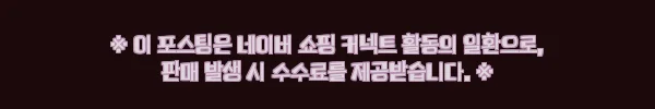 26년 최신형 씨울프 블랙라벨 구명조끼 허리 벨트 낚시 HS-W06 BL, 구매 전 체크할 정보 정리 11 이해관계문구