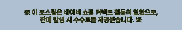M-XL 경량 패딩 여자 숏, 간절기 이너 아우터로 살펴본 구매 포인트 2 이해관계문구
