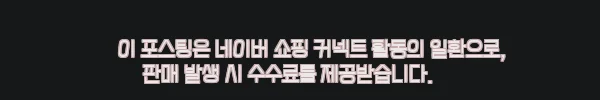 아디다스 여성 3S 트랙 파라슈트 우븐 팬츠, 와이드핏 좋아한다면 눈여겨볼 이슈템 2 이해관계문구