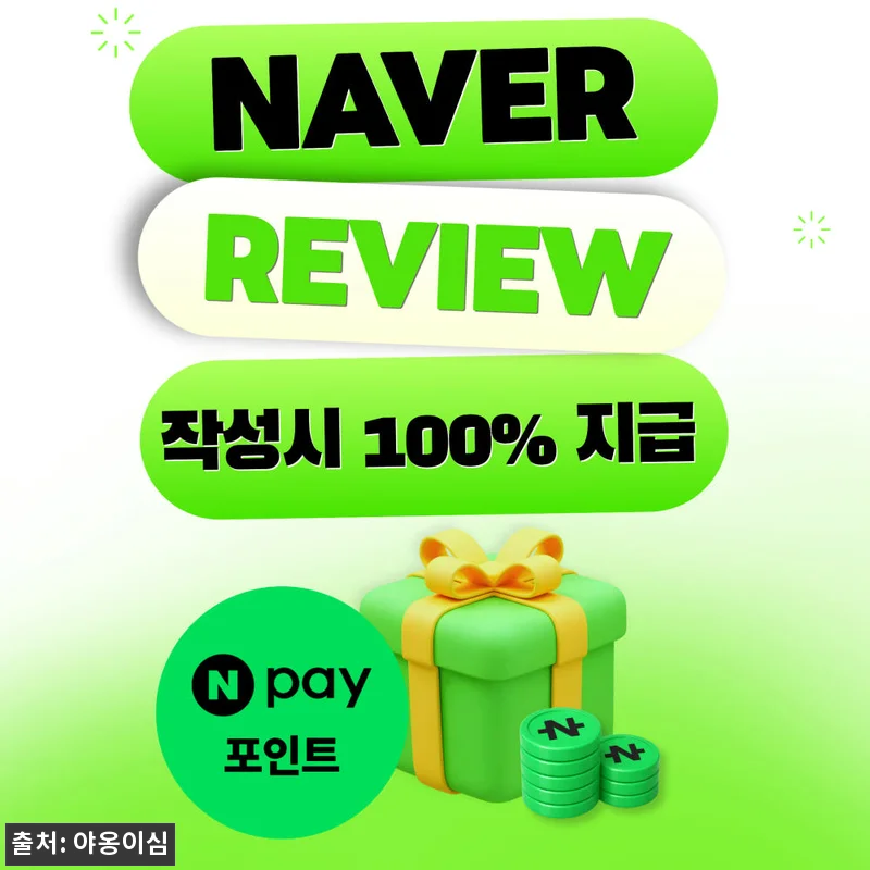 라오스이심 eSIM 비엔티안·방비엥 여행 준비, 야옹이심 원클릭설치 조건 꼼꼼히 본 후기 12 라오스이심 eSIM 비엔티안·방비엥 관련 이미지 1